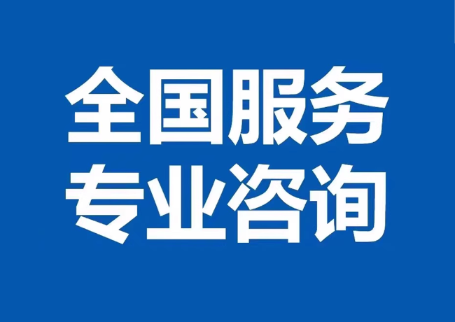 北镇封存公积金代提