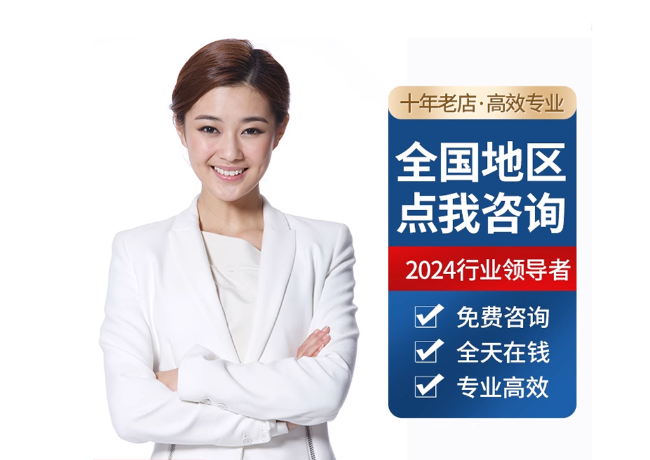 北镇离职公积金代提